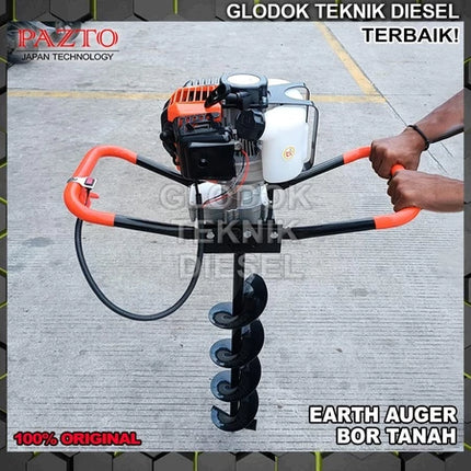 MATRIX Mesin Bor Gali Tanah AG43 42,8 cc Engine Penggali Lubang Tanah Biopori AG 43 Earth Auger AG-43 MATRIX AG63 Bor Tanah AG63
