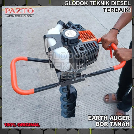 MATRIX Mesin Bor Gali Tanah AG43 42,8 cc Engine Penggali Lubang Tanah Biopori AG 43 Earth Auger AG-43 MATRIX AG63 Bor Tanah AG63