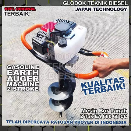 MATRIX Mesin Bor Gali Tanah AG43 42,8 cc Engine Penggali Lubang Tanah Biopori AG 43 Earth Auger AG-43 MATRIX AG63 Bor Tanah AG63