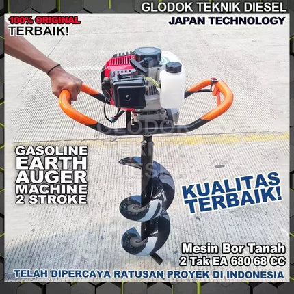 MATRIX Mesin Bor Gali Tanah AG43 42,8 cc Engine Penggali Lubang Tanah Biopori AG 43 Earth Auger AG-43 MATRIX AG63 Bor Tanah AG63
