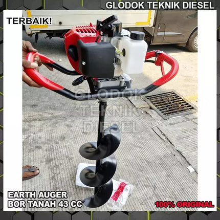 MATRIX Mesin Bor Gali Tanah AG43 42,8 cc Engine Penggali Lubang Tanah Biopori AG 43 Earth Auger AG-43 MATRIX AG63 Bor Tanah AG63