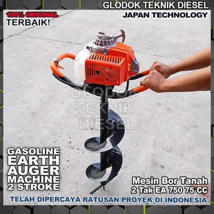 MATRIX Mesin Bor Gali Tanah AG43 42,8 cc Engine Penggali Lubang Tanah Biopori AG 43 Earth Auger AG-43 MATRIX AG63 Bor Tanah AG63