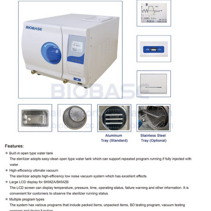 Autolave