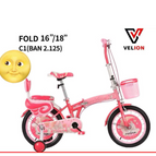 Ukuran 18 ( Anak )