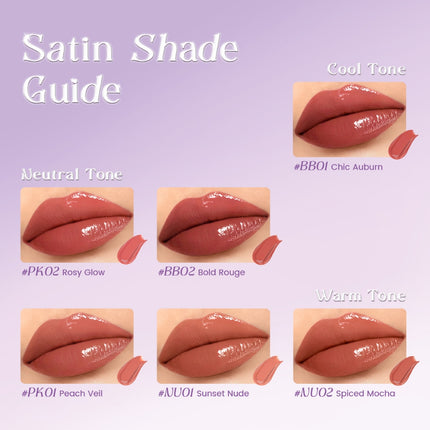 FOCALLURE SheenLock Satin Lip Glaze 16H Transferproof Deeply Hydrating Lightweight