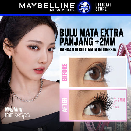 MAYBELLINE Sky High Waterproof Mascara 6ml