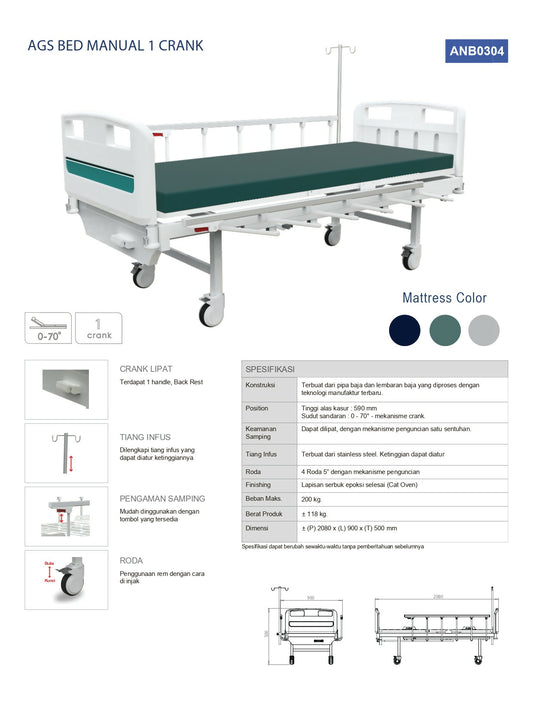 BED PATIENT 1 CRANK MANUAL ABS