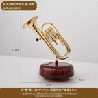 Trumpet